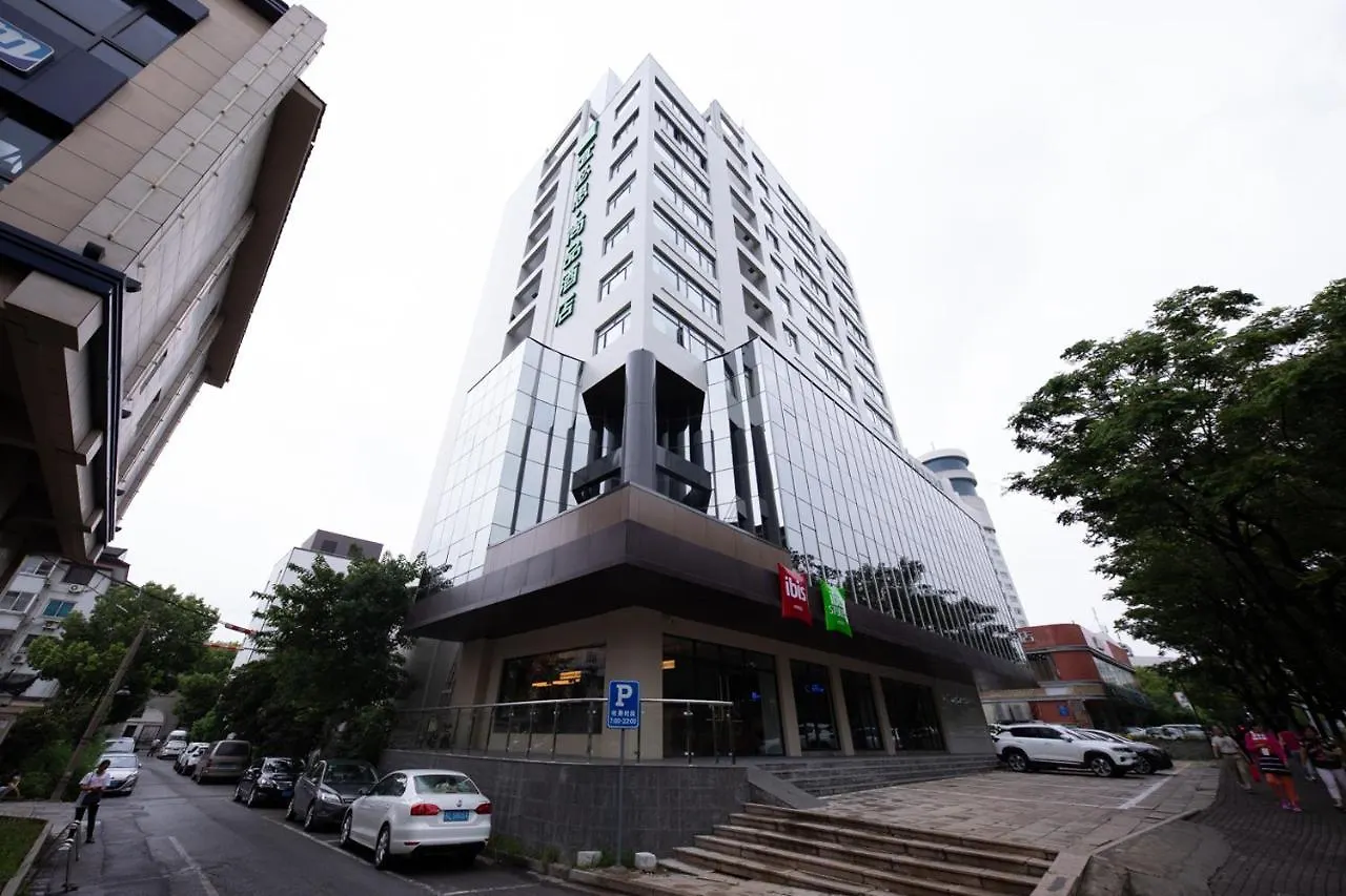 酒店 宜必思尚品酒店 苏州