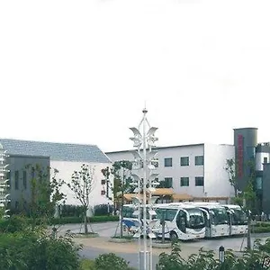 酒店 View Garden