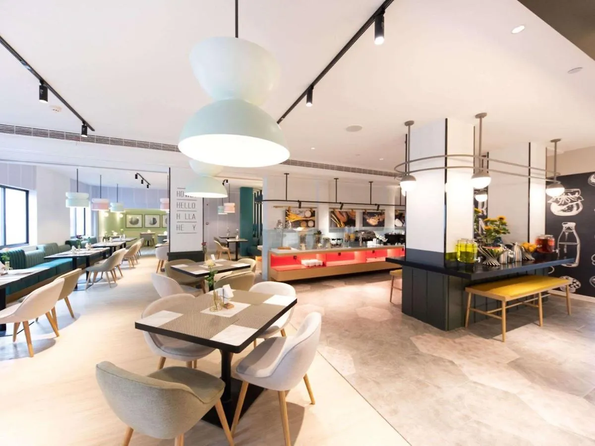 Ibis Styles Suzhou Sports Center Hotel Kina