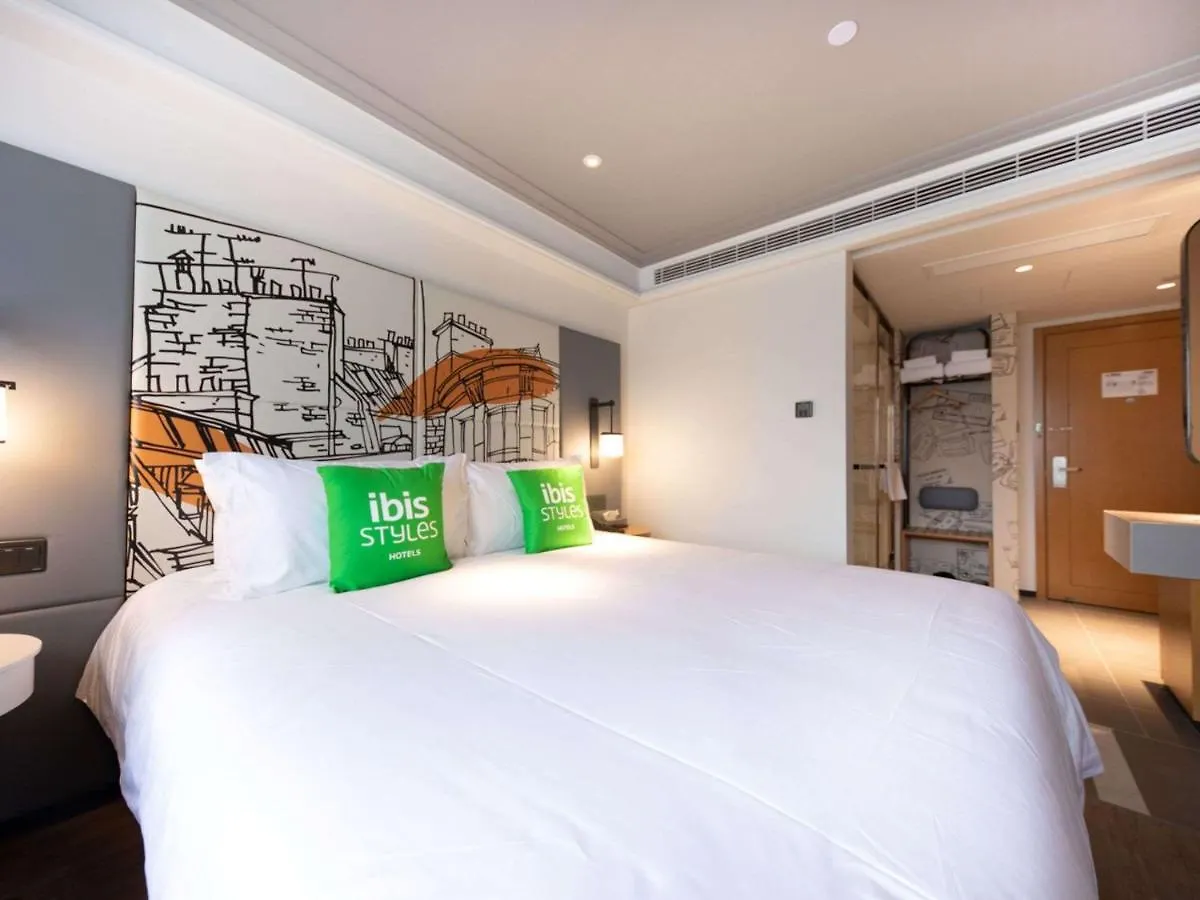 Ibis Styles Suzhou Sports Center Hotel 2*, Suzhou (Jiangsu) Kina