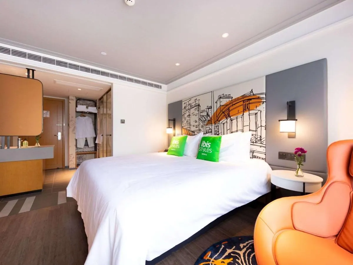 Ibis Styles Suzhou Sports Center Hotel 2*, Suzhou (Jiangsu) Kina