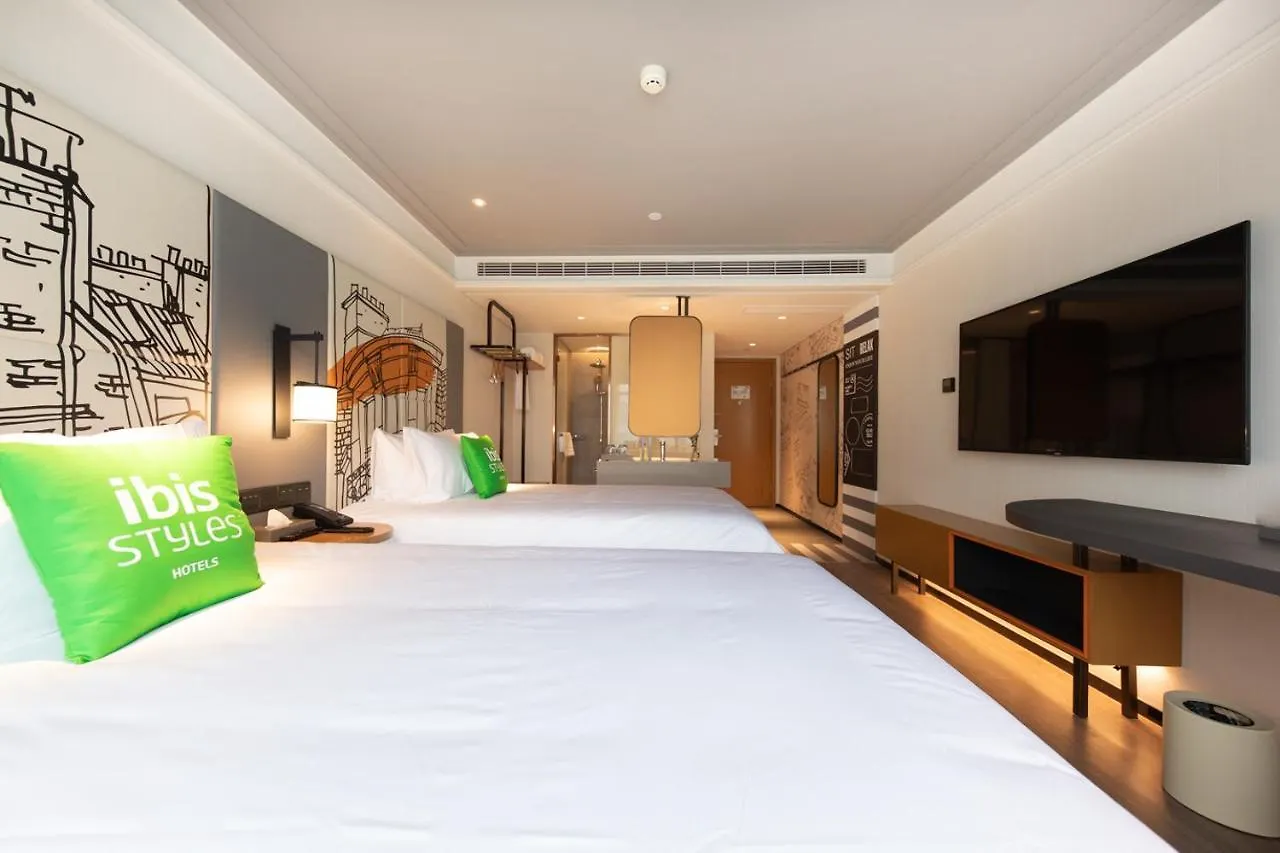 Ibis Styles Suzhou Sports Center Hotel Suzhou (Jiangsu)
