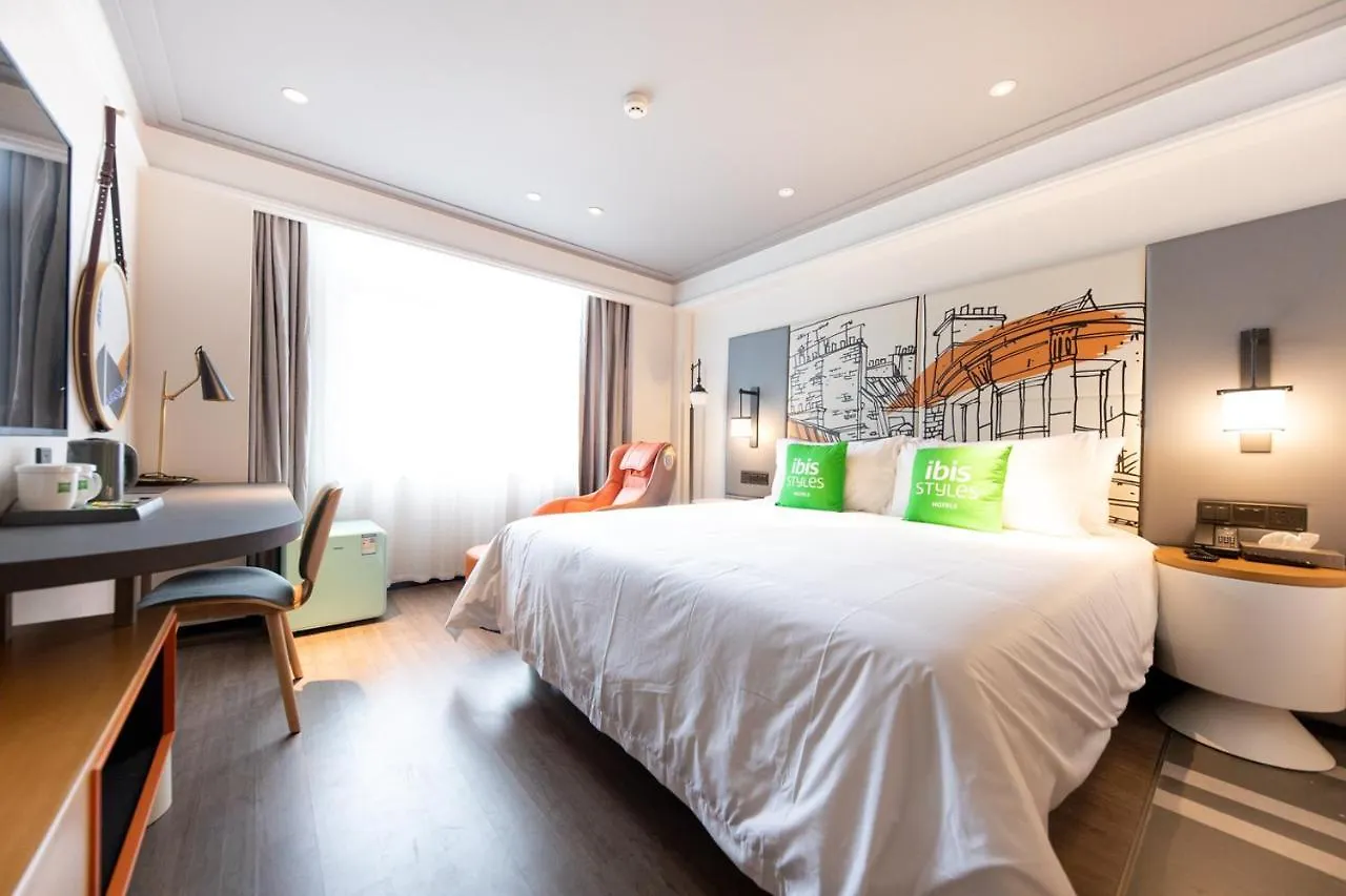 Ibis Styles Suzhou Sports Center Hotel