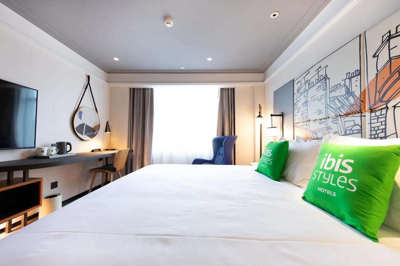 Ibis Styles Suzhou Sports Center Hotel