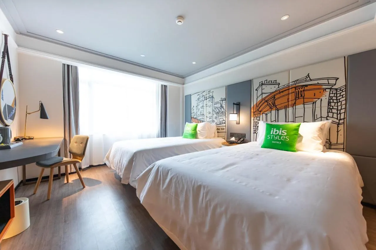 Ibis Styles Suzhou Sports Center Hotel 2*, Suzhou (Jiangsu) Kina
