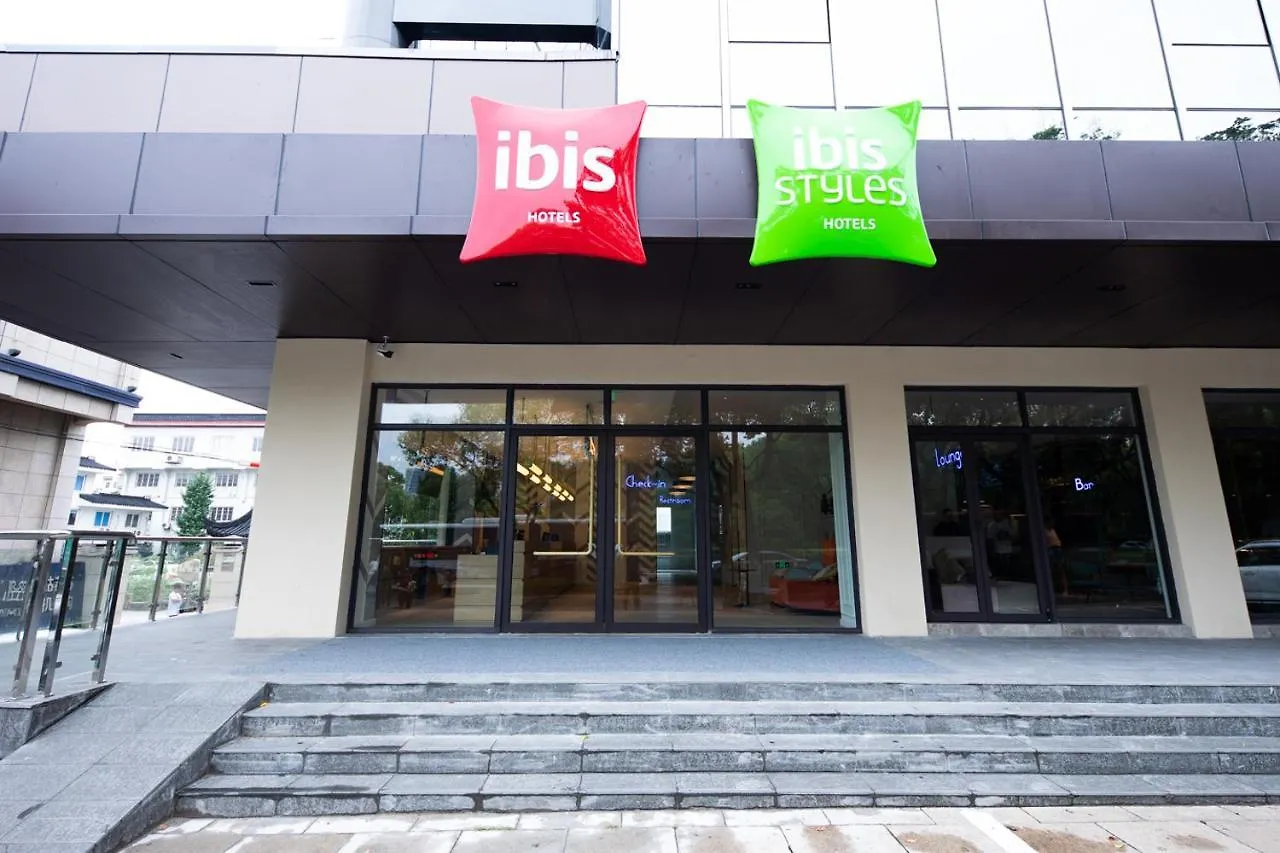 **  Ibis Styles Suzhou Sports Center Hotel Kina