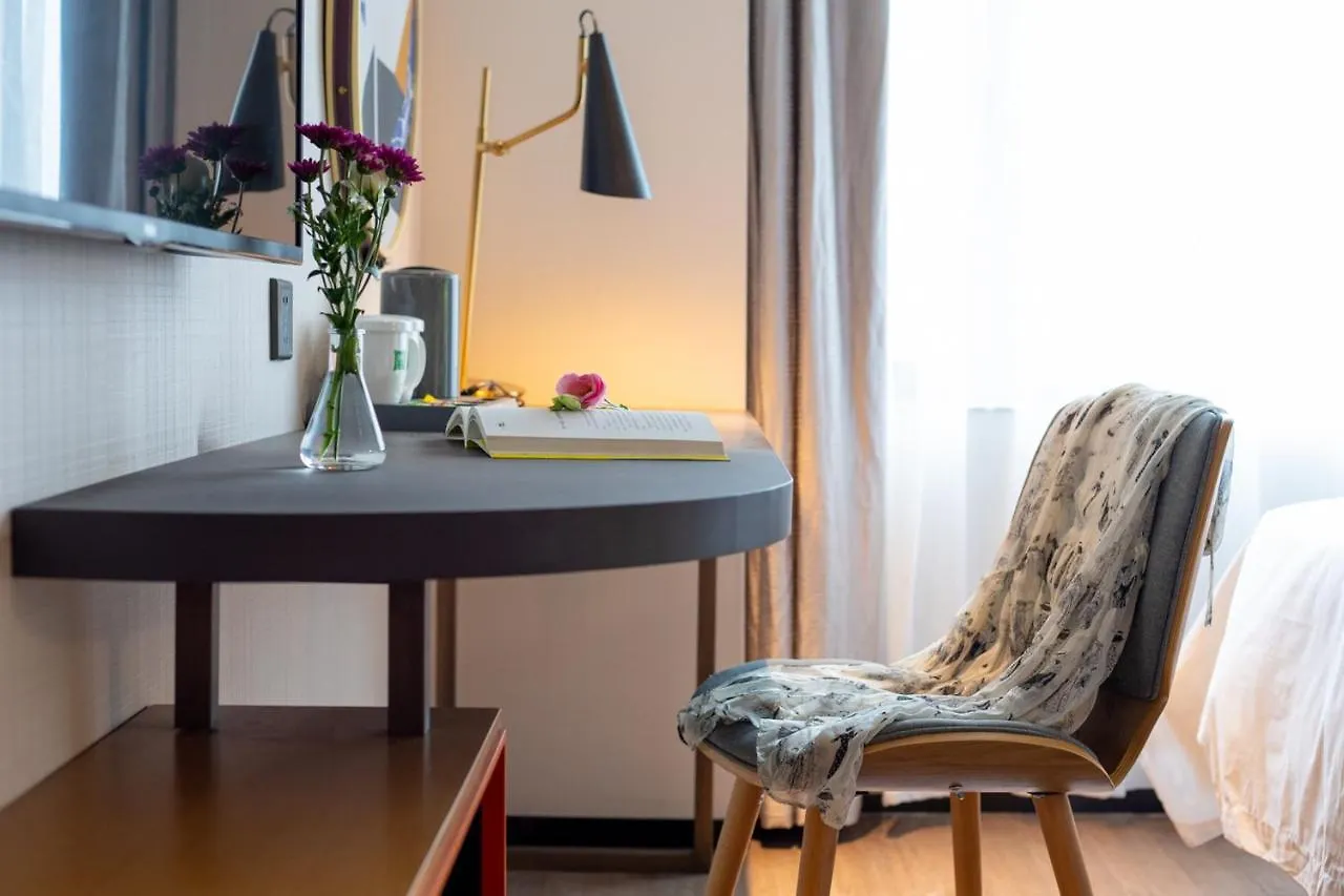 Ibis Styles Suzhou Sports Center Hotel Suzhou (Jiangsu)