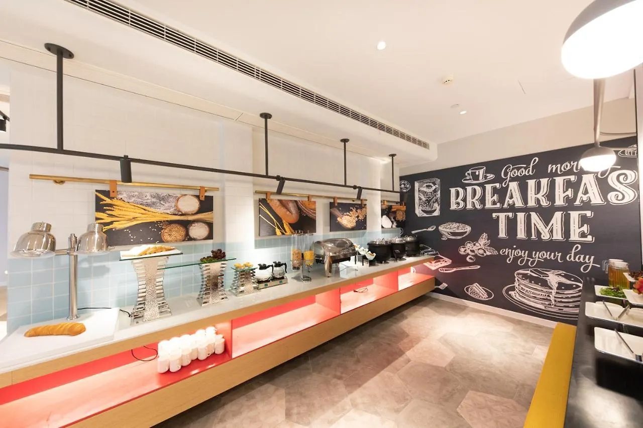 Ibis Styles Suzhou Sports Center Hotel 2*, Suzhou (Jiangsu)