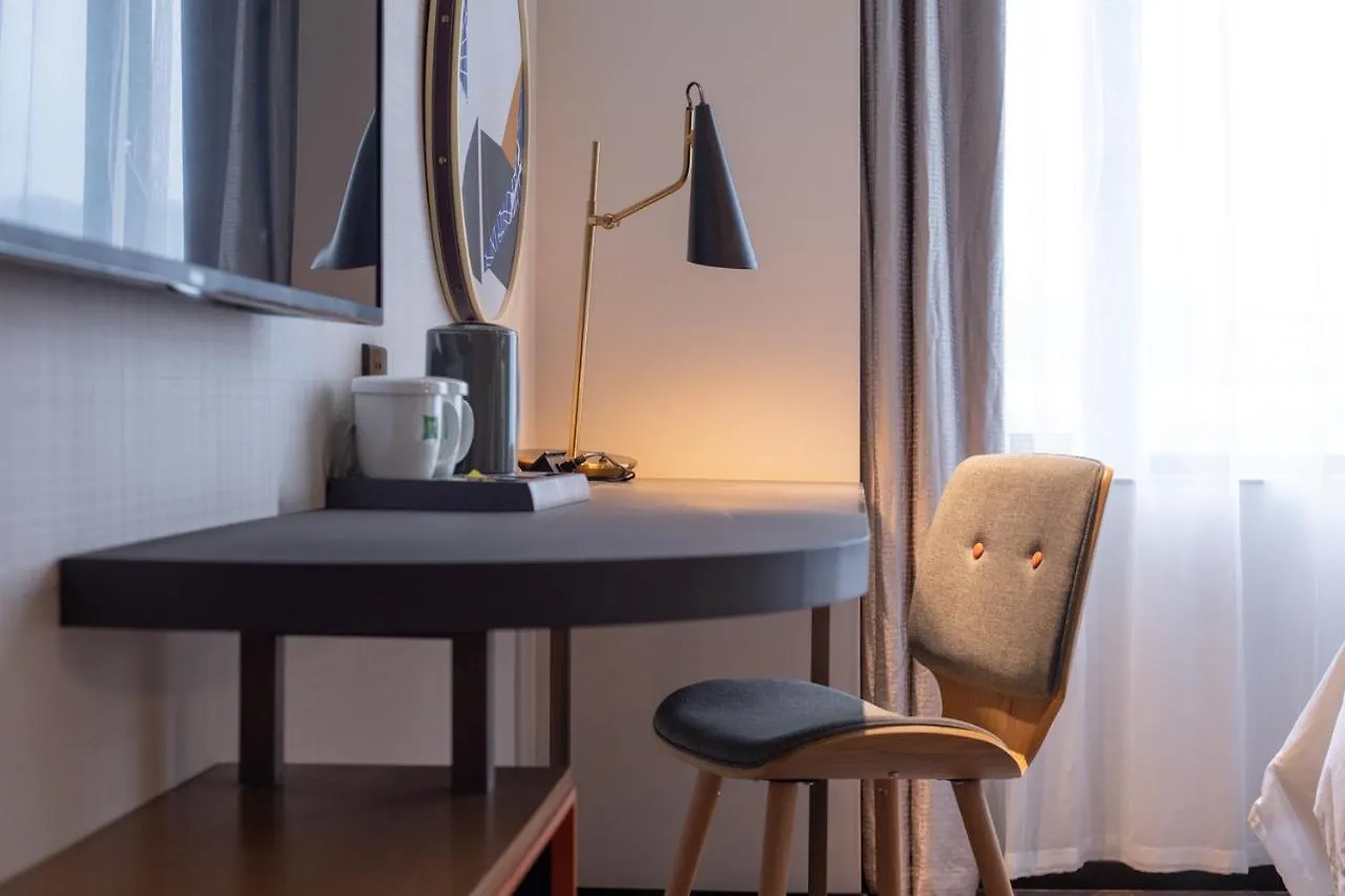 Ibis Styles Suzhou Sports Center Hotel