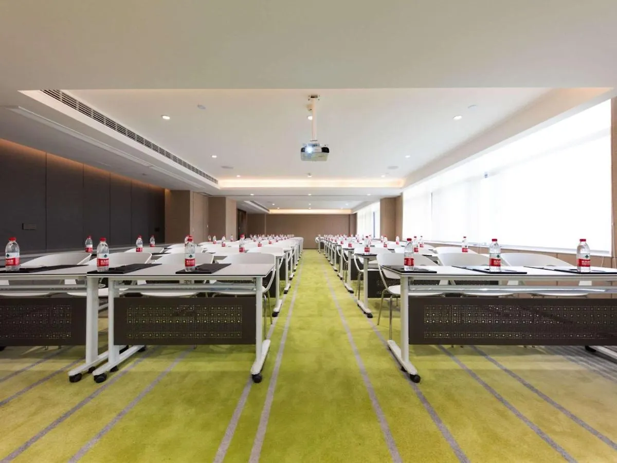 Ibis Styles Suzhou Sports Center Hotel  Suzhou (Jiangsu)