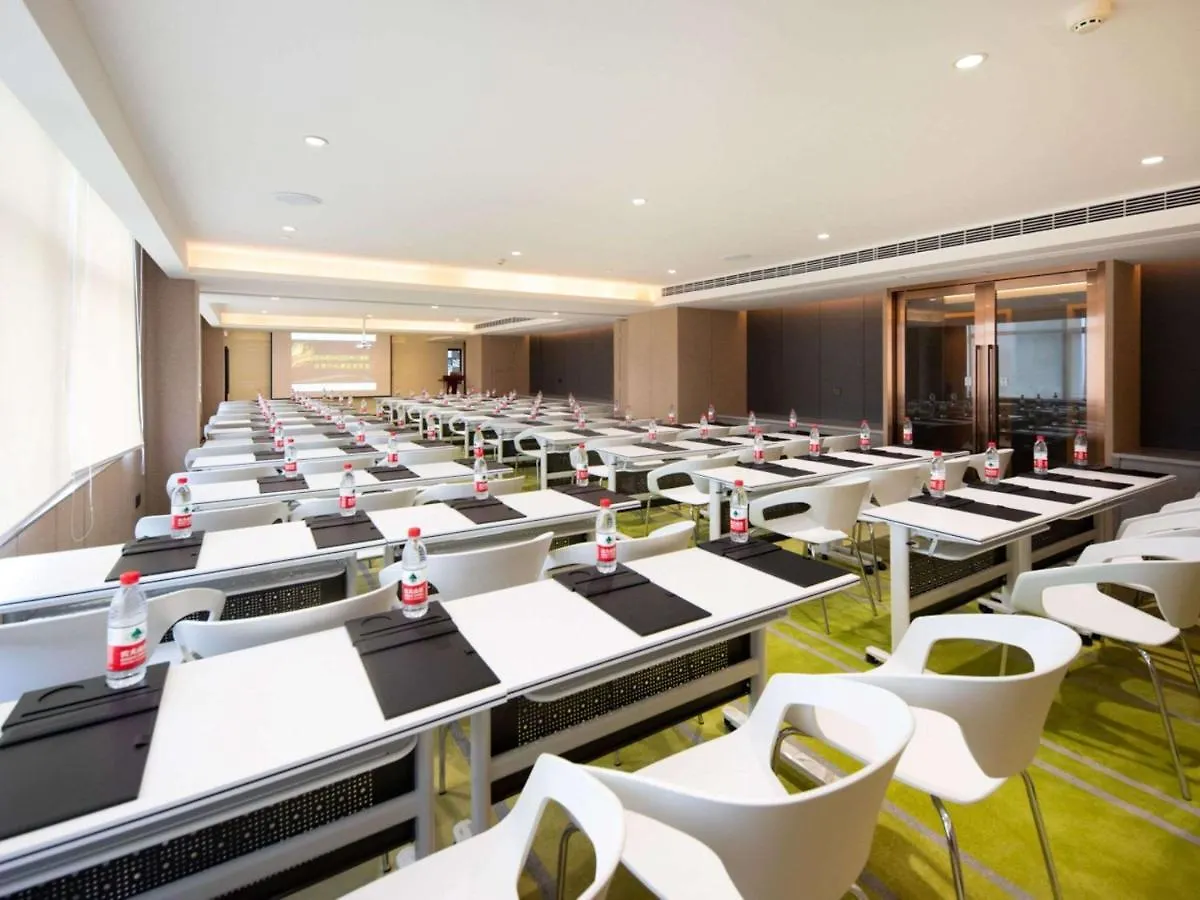 Ibis Styles Suzhou Sports Center Hotel 2*, Suzhou (Jiangsu)