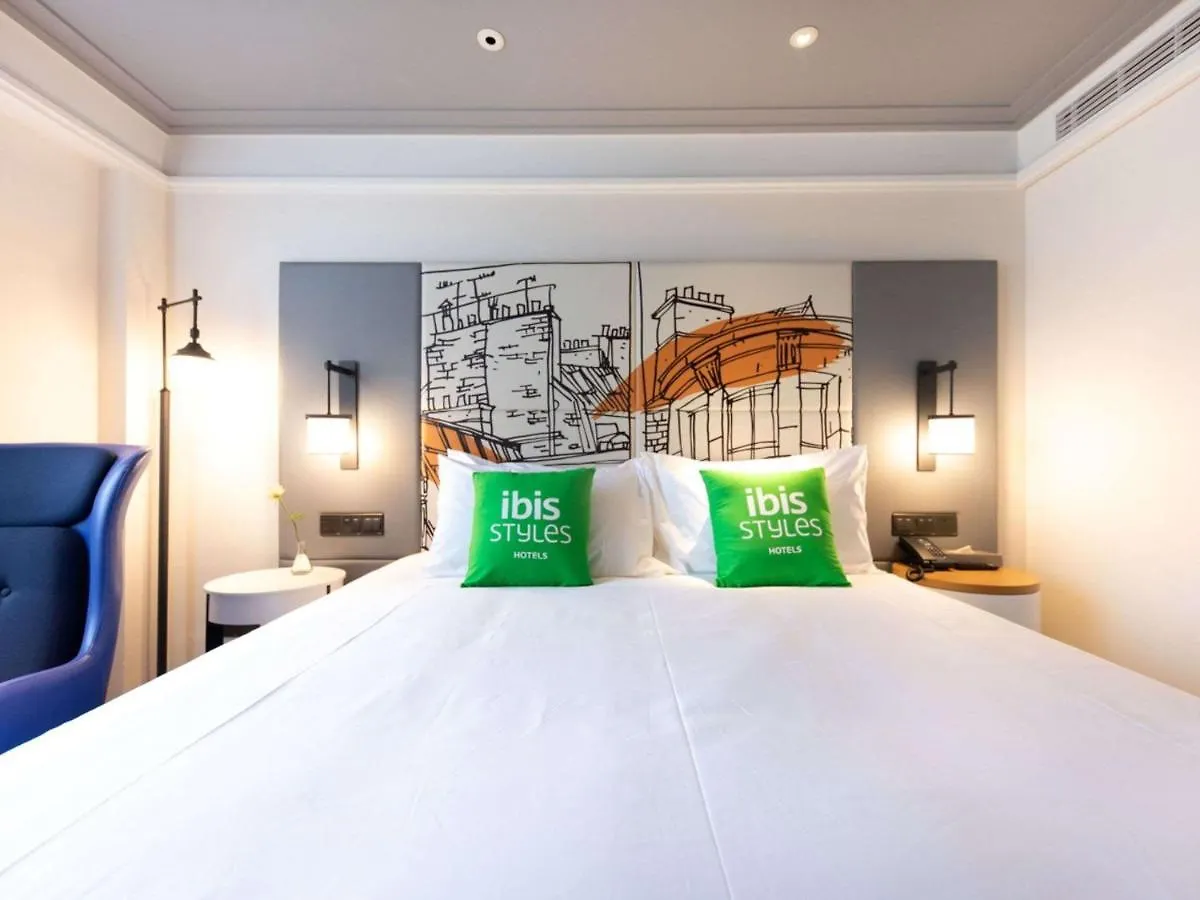 Ibis Styles Suzhou Sports Center Hotel 2*, Suzhou (Jiangsu)