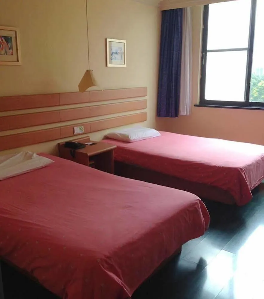 Ibis Styles Suzhou Sports Center Hotel 2*, Suzhou (Jiangsu)