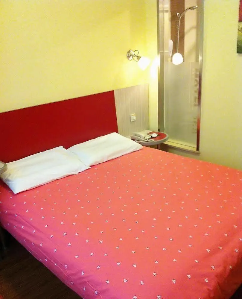 Ibis Styles Suzhou Sports Center Hotel China
