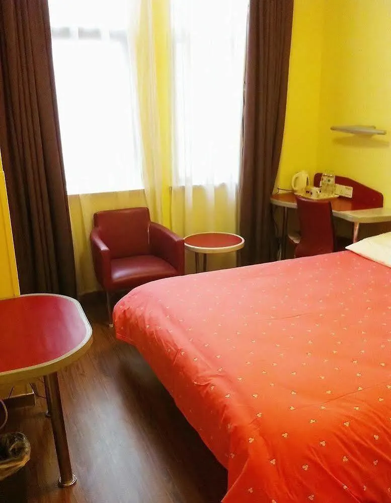 Ibis Styles Suzhou Sports Center Hotel