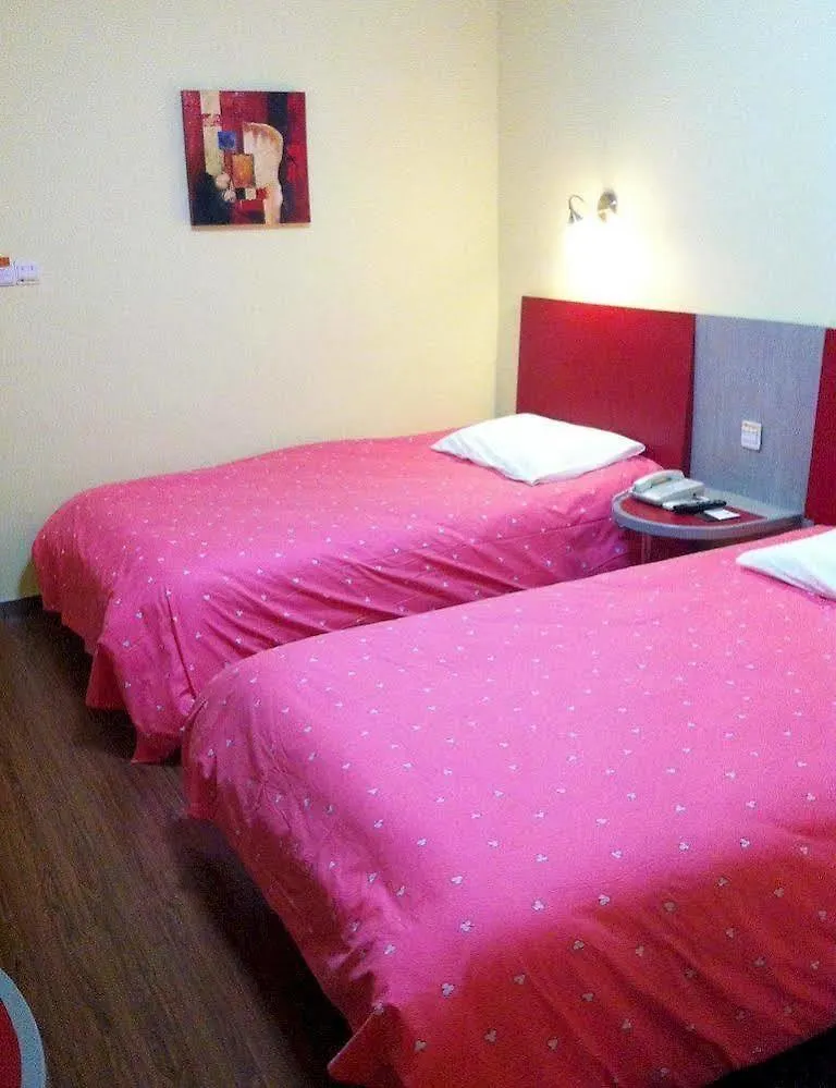 Ibis Styles Suzhou Sports Center Hotel Suzhou (Jiangsu)
