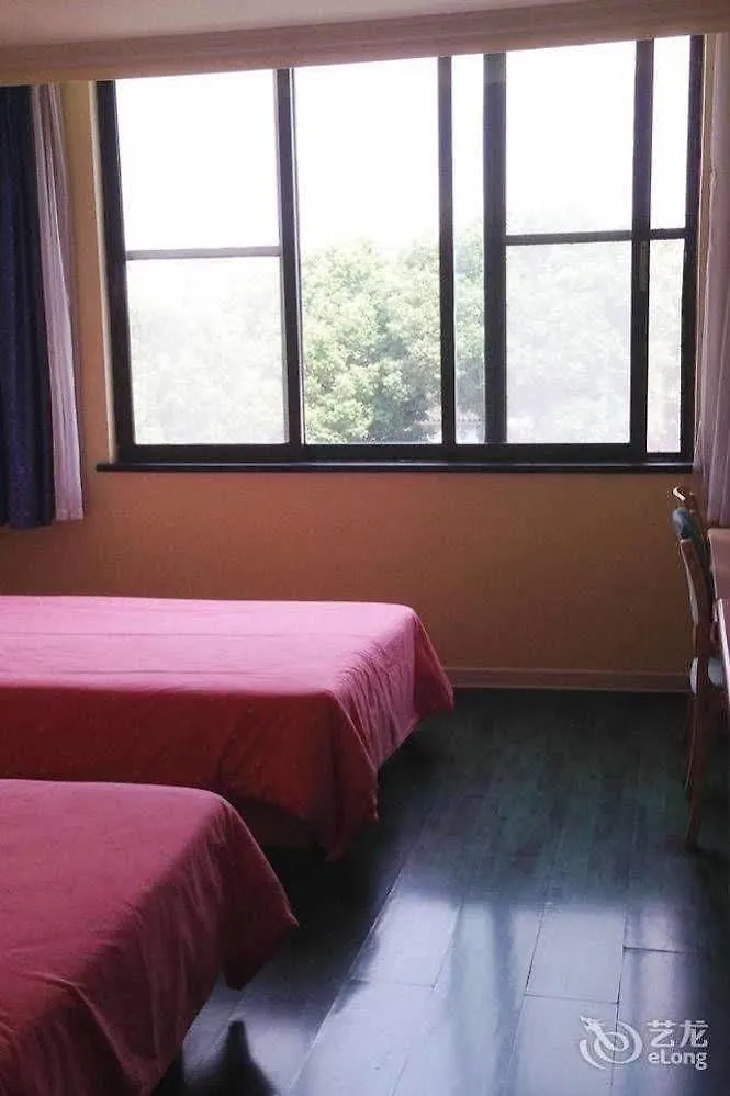 Ibis Styles Suzhou Sports Center Hotel 2*, Suzhou (Jiangsu)