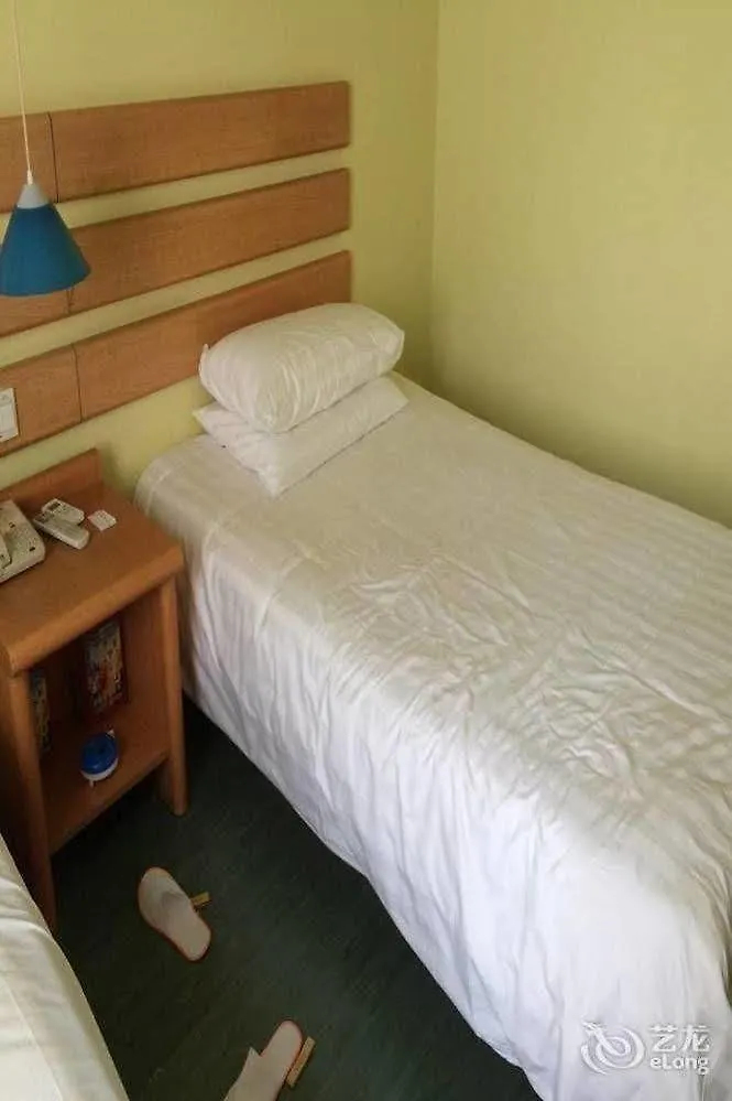 Ibis Styles Suzhou Sports Center Hotel
