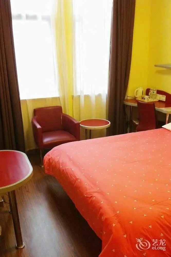 Ibis Styles Suzhou Sports Center Hotel