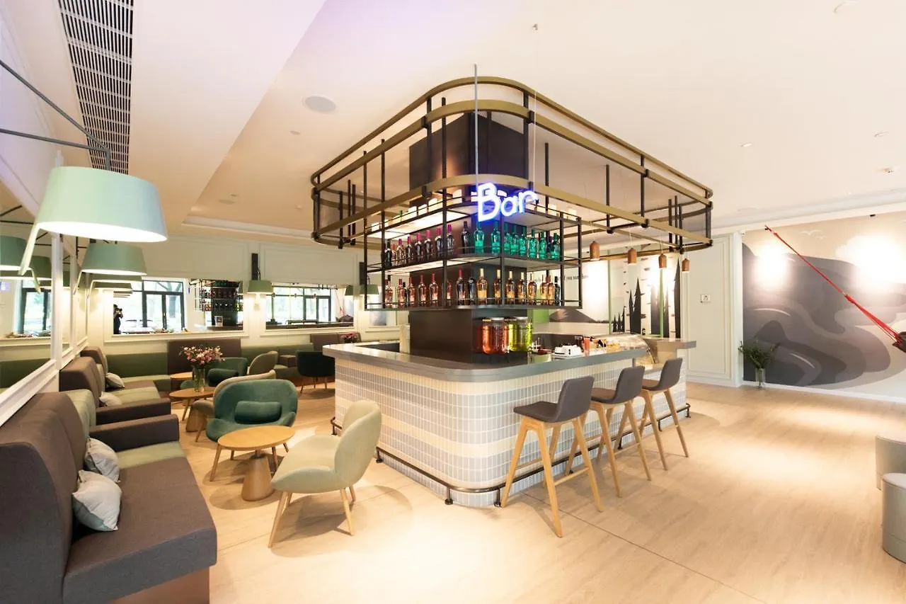 Ibis Styles Suzhou Sports Center Hotel 2*, Suzhou (Jiangsu)