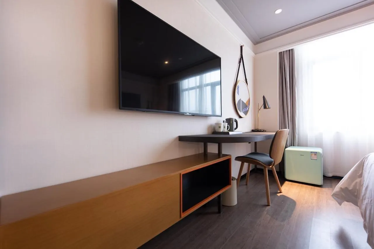 Ibis Styles Suzhou Sports Center Hotel  Suzhou (Jiangsu)