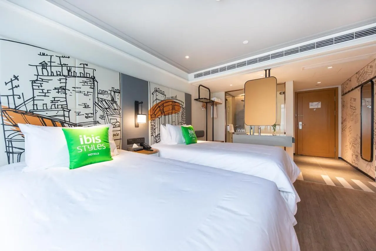 Ibis Styles Suzhou Sports Center Hotel China